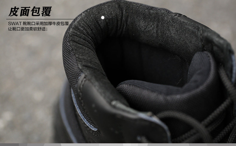 Boots militaires C.Q.B - Ref 1399070 Image 28