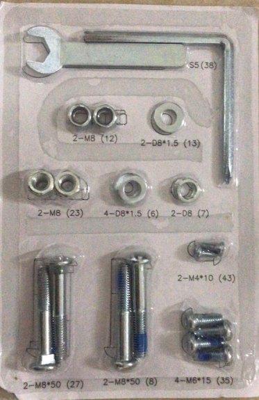 South Korea SEAN LEE bodybelly Lazy Person Kit Accessories