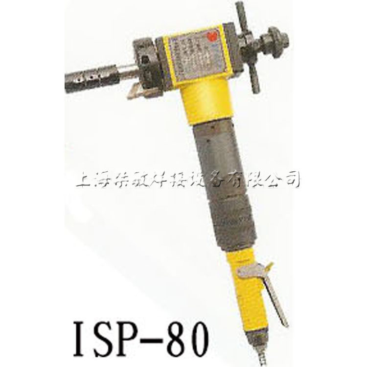 ISP80 GPK 80 Stainless Steel Pipe Pneumatic Increase Pipe Cross Pipe Capsule Machine