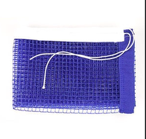 Ping Tennis Tennis Tennis Television Television Network 182 5cm*15 25cm with table tennis frame