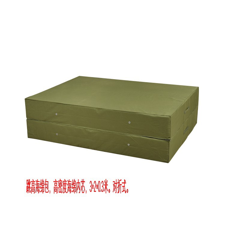 3 * 2 * 0 4m Jump high cushion Gymnastics Cushion Sponge Cushion Oxford Fabric