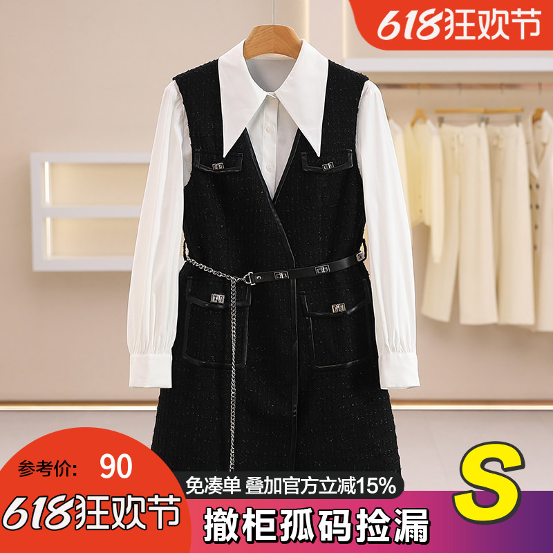 Trendy Faux Pocket Outerwear Waist-Cinching Slim-Fit Shirt Two-Piece Dress Brand Discount Winter Dress 25 Trendy Faux Pocket Outerwear Waist-Cinching Slim-Fit Shirt Two-Piece Dress Brand Discount Winter Dress 25