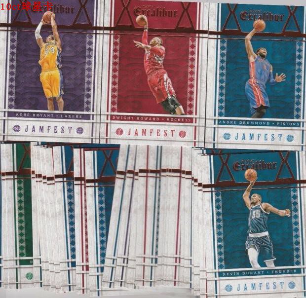 NBA star card Panini released 1516 Holy Sword series JAMFEST special card Kobe Durant McGrady, etc.