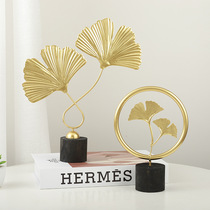Modern simple ginkgo leaf ornaments metal crafts new home living room TV cabinet office desk decoration