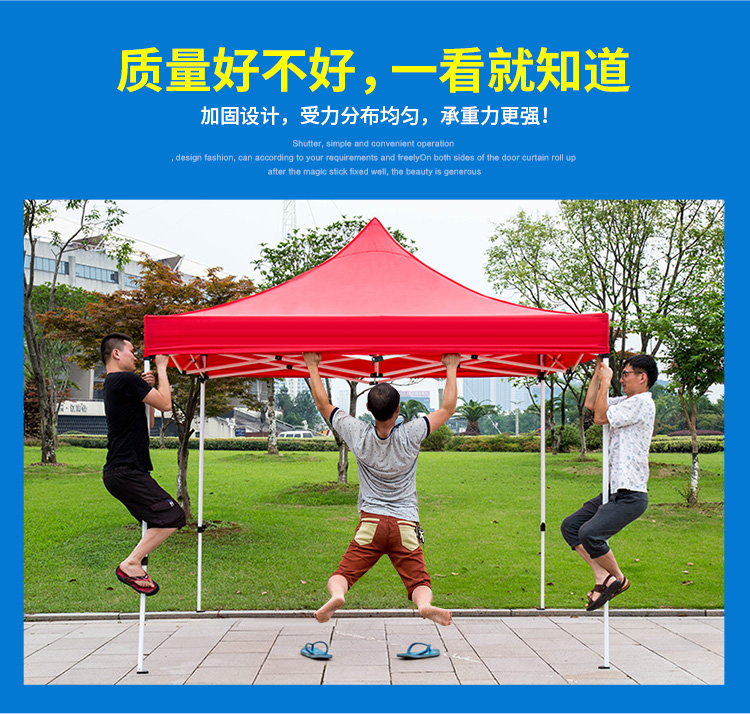 Mái hiên ngoài trời lều quảng cáo bốn chân đổ ô lớn chợ đêm quầy hàng có thể thu vào tán gấp bãi đậu xe - Lều / mái hiên / phụ kiện lều 	cọc lều naturehike