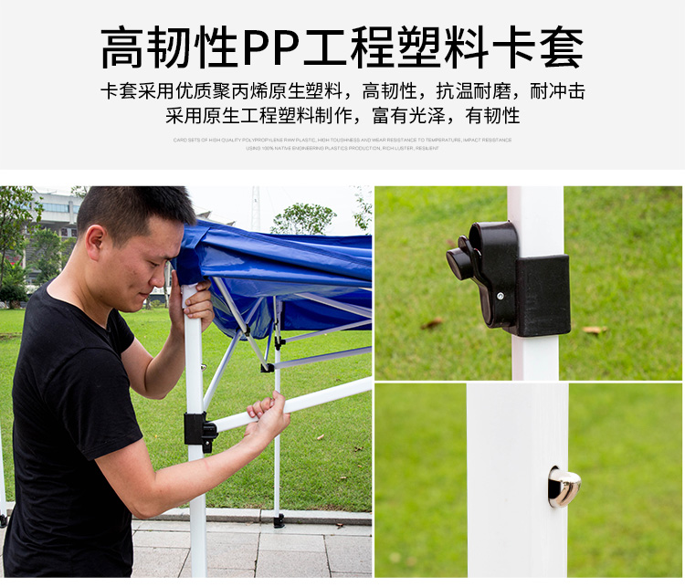 Mái hiên ngoài trời lều quảng cáo bốn chân đổ ô lớn chợ đêm quầy hàng có thể thu vào tán gấp bãi đậu xe - Lều / mái hiên / phụ kiện lều 	cọc lều naturehike