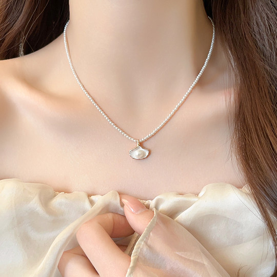Shell Pearl Pendant Necklace Women's 2025 New High-end Light Luxury Niche Summer Clavicle Chain Neck Accessories
