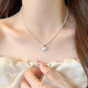 Shell Pearl Pendant Necklace Women's 2025 New High-end Light Luxury Niche Summer Clavicle Chain Neck Accessories