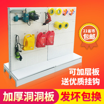 Inter-Sample Exhibition Shelf Exhibition Display Shelf Five Gold Tools Racks Power Tool Racks Snack pendant shelving