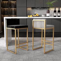 Scandinavian Bar Chair Stool Bar Chair High Stool Jewelry Counter Gold Shop Chair Accessible Luxury Home Glasses Shop Counter Chair