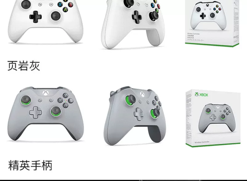 Microsoft National Bank ban đầu không dây XboxOne xử lý X1 xử lý PC máy tính + bộ sạc đồng bộ - Người điều khiển trò chơi