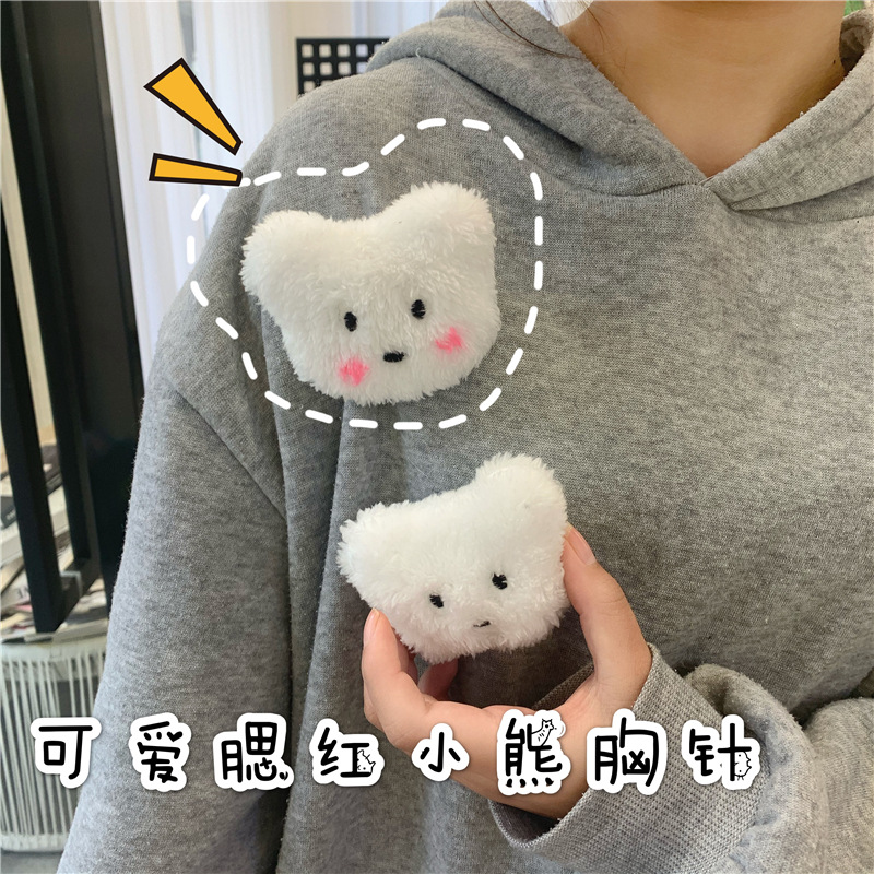 Blush bear brooch Cute Japanese ins fashion pin personality Shaw war cartoon badge Plush bag accessories