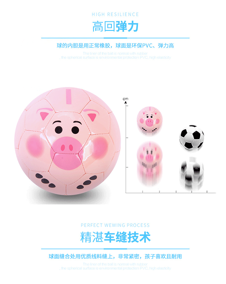 Disney Children Football số 2 số 3 Mickey Princess Spider-Man Children Bóng đá nhỏ Đồ chơi bóng cho trẻ em - Bóng đá tất gót đá bóng