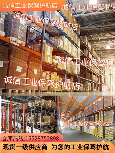 Новая Op6-1 Spot Real Object Map SF бесплатная доставка