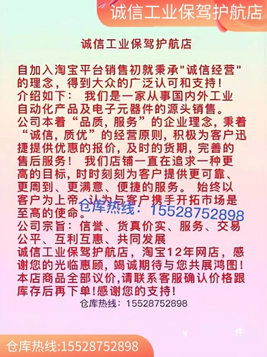 Новая Op6-1 Spot Real Object Map SF бесплатная доставка