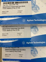 Anteren Sample Spacer 5183-4757-100 100 Box 11mm Red in-sample Original Dress Promotion