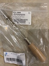 Special tool for gas chromatograph sleeve of Shimizu 670-18800 228-28767-91