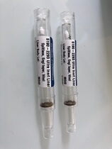 Agilent liner non-diverting liner 5190-2293 5190-2294 5 discount original