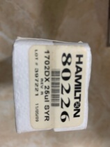 Hamilton microsample-in-sample needle 7656-01 1710 RN 100uL 80226 25ul