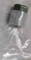 Anteren-in-sample parting cushion fixing nut G3452-60835 original dress brand new