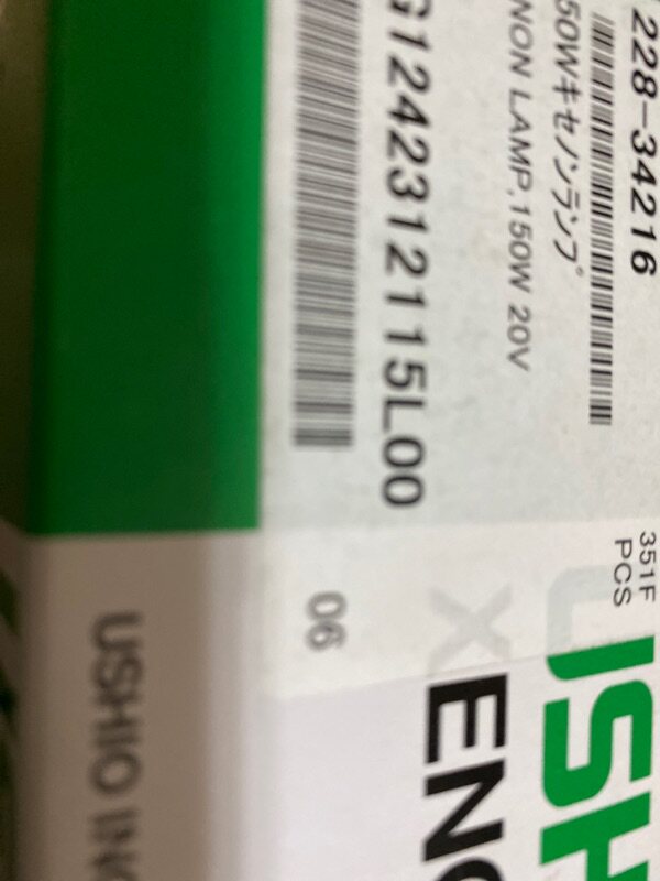 Shimadzu fluorescent detector xenon lamp 228-34216 RF-10A xenon lamp original promotion