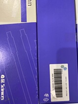 Shimizu liquid chromatography column 5020-01732 INERTSIL ODS-3 250 * 4 6mm 5um original dress