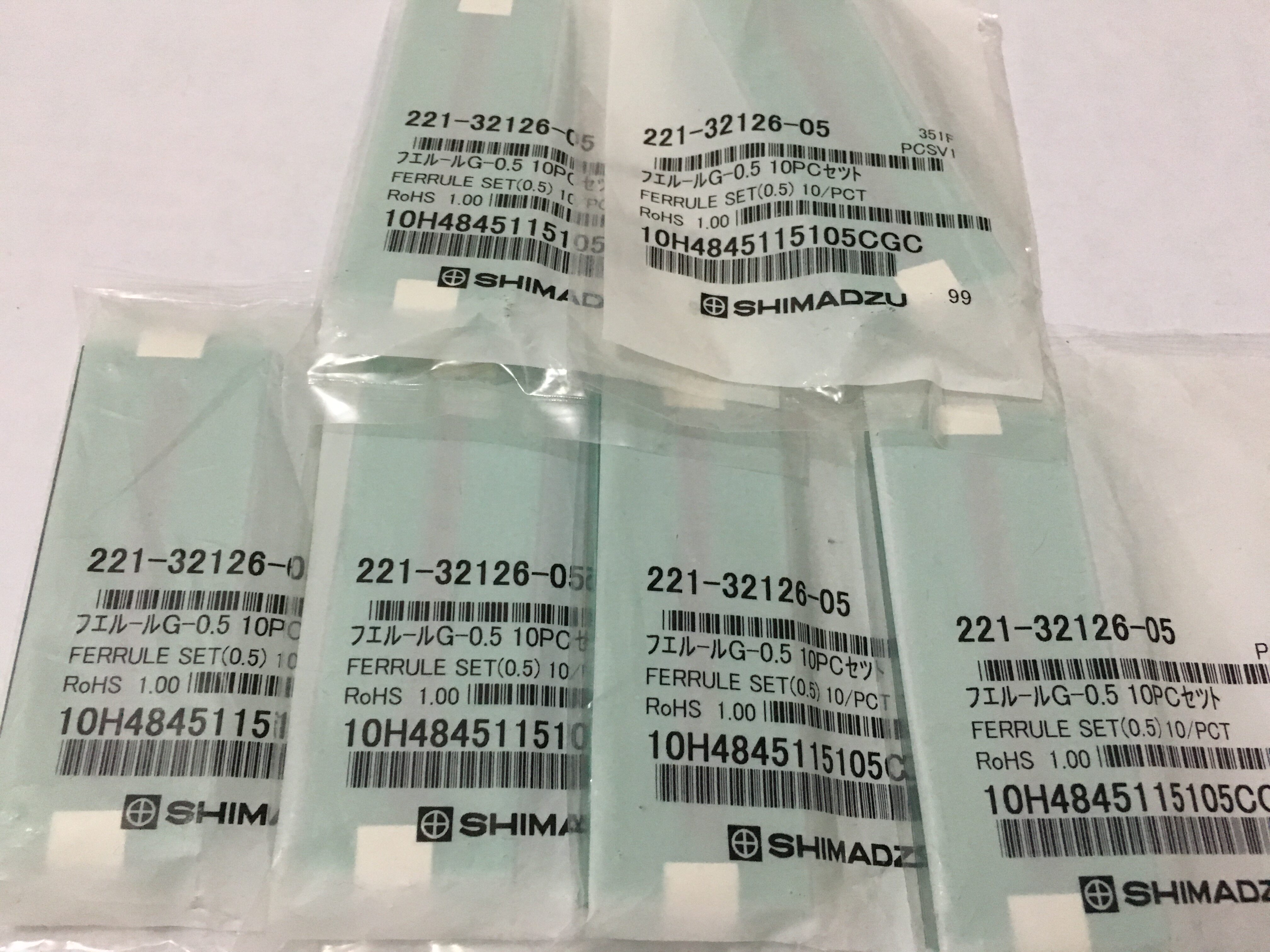 Island Graphite Mat 221-32126-05 221-32126-08 10 Boxes Low Price Promotion