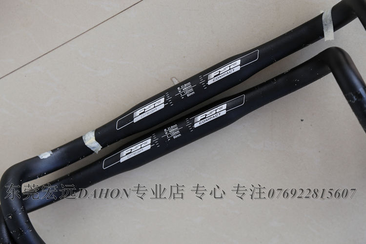 Guidon de vélo - Ref 2343648 Image 12