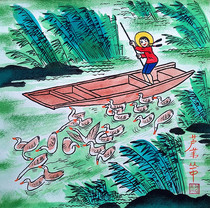 Herding Duck Reed Duck Girl Boating Hotel Hotel Guesthouse Shaanxi Huxian Farmer Painting Size 25x25cm