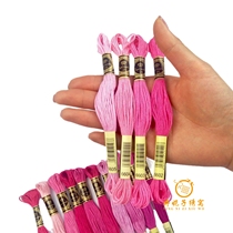 R line 482 color branch line complete set of branch line