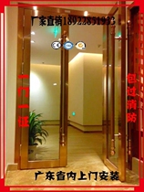 Direct fire door fire door fire window Xinjiang glass fire door Xinjiang stainless steel fire door fire glass door