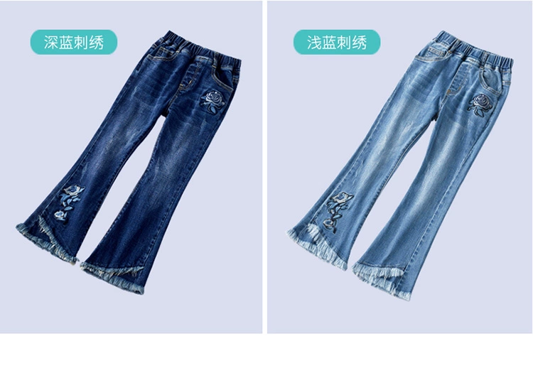 Quần jeans bé gái cộng với quần nhung 2018 mới quần ống loe dày Quần nữ mùa đông trong quần bé gái quần jeans quần áo be trai sành điệu