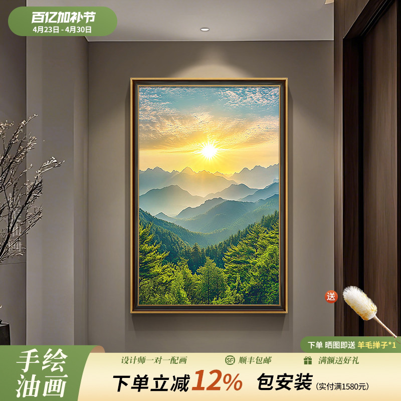 Sunrise in the East Hand-Painted Oil Painting for the Entrance Hall Facing the Door, Large Wall Hanging Painting of Sunrise Scenery, Original Decorative Painting