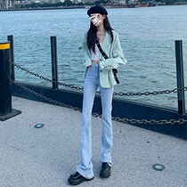 175 ultra-long light blue micro-flare jeans womens spring new high-waisted stretchy slim fit drape mopping pants