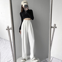 170 lengthened version of white suit wide-leg pants womens tall high waist drape casual mopping pants summer 175 super long
