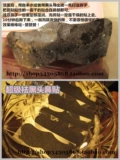 5 Вставьте Spa Cinema Contring Cursing Super Black Head Patterrier NB Patch Patch ~ Прощание с «маленьким клубничным носом