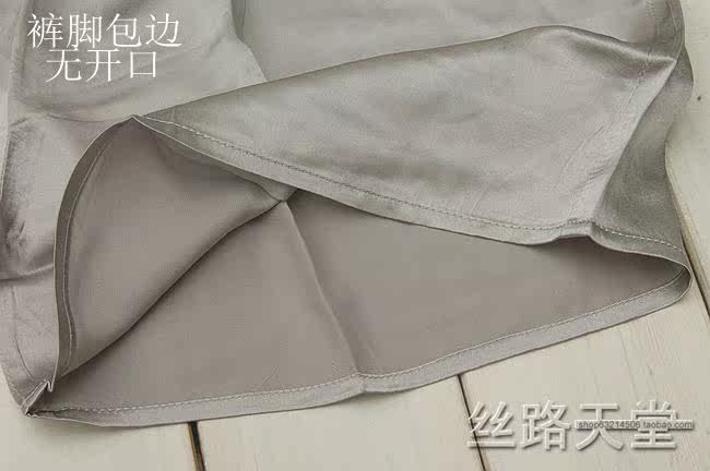 Pantalon pyjama jeunesse - Ref 724182 Image 15