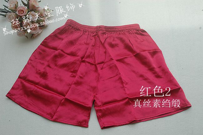 Pantalon pyjama jeunesse - Ref 724182 Image 33