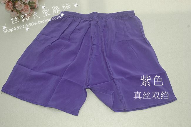 Pantalon pyjama jeunesse - Ref 724182 Image 31