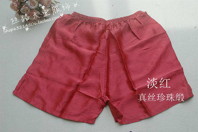 Pantalon pyjama jeunesse - Ref 724182 Image 18