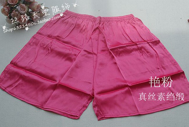 Pantalon pyjama jeunesse - Ref 724182 Image 23