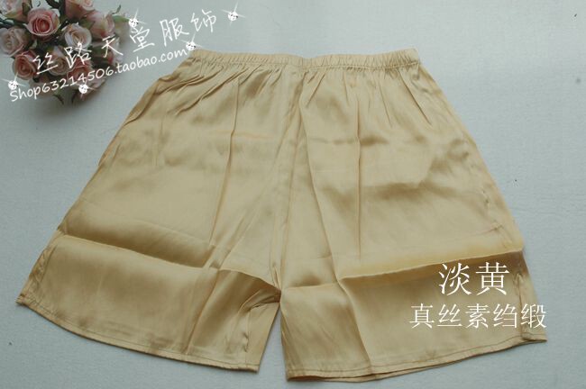 Pantalon pyjama jeunesse - Ref 724182 Image 36