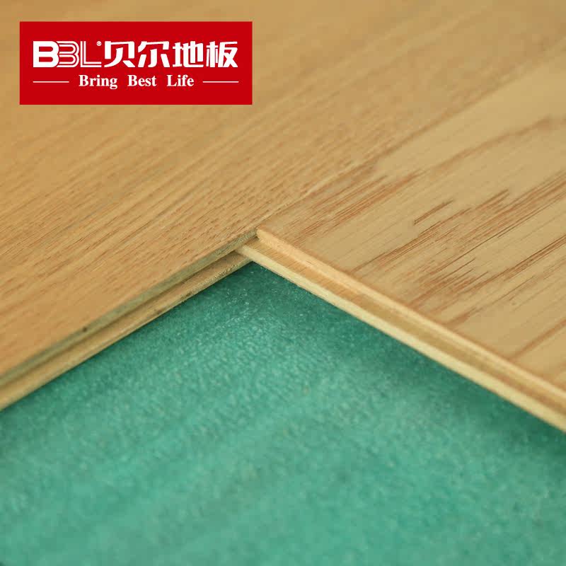 ������ů�ذ�ׯ԰��ľ