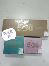 Spot ARASHI ARASHI 5x20 All the BEST1999-2019 first-run limited edition 1 4CD DVD