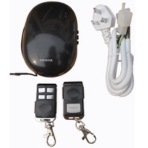 DOOYA Original Tubular Motor Controller Electric door Roller shutter door Garage door remote control DC136