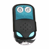 Soma flap door motor remote control Garage door remote control handle Flap door remote control handle