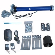 Electric roller shutter door 80N100N120N140N200N garage door hand zipper strip tubular motor door opener