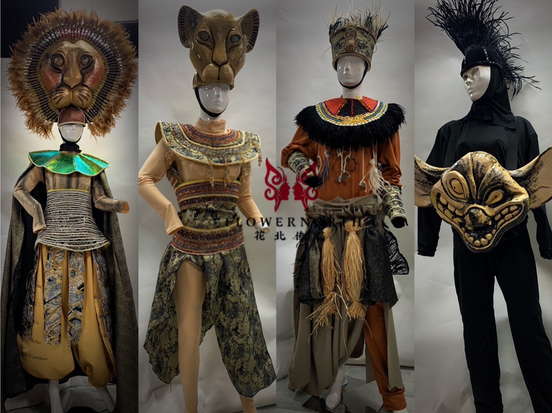 Lion King Themed Stage Play Improved Version Performance Costume Gogo Dance Costume