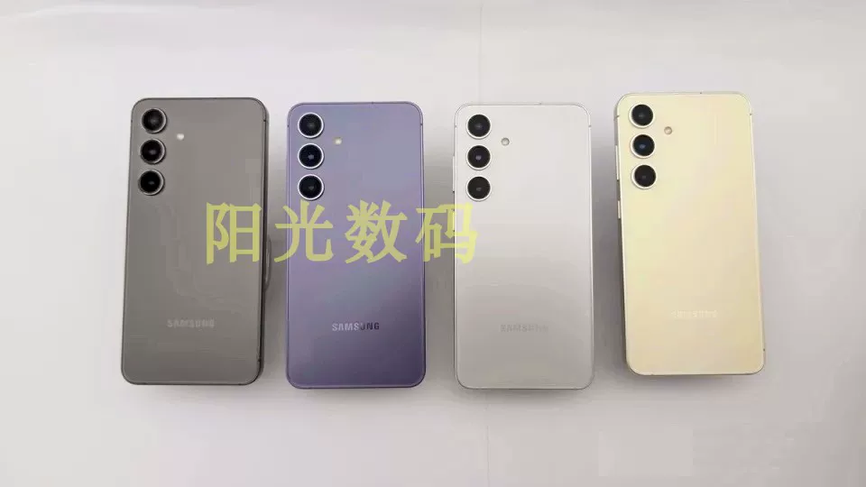 Samsung/三星 S24, S9210, mobile phone, 5G, support function for all network communication standards