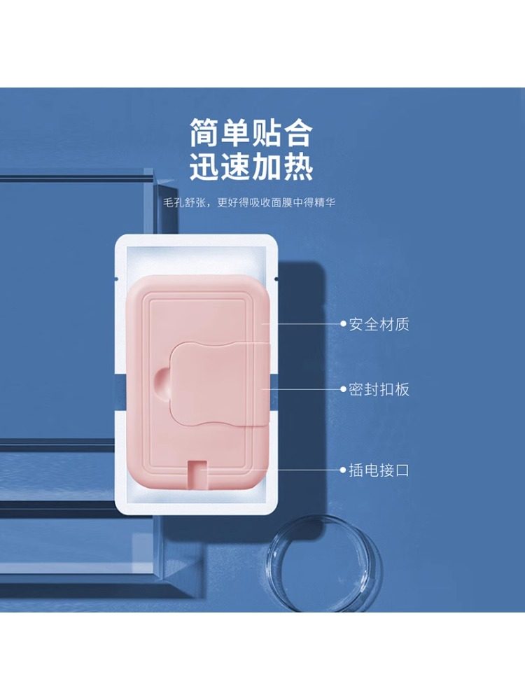 Portable Baby Wipes Heater, No Need to Plug In, USB Rechargeable, Constant Temperature Baby Wipes Heating Cover for Outings